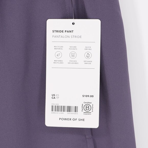 NWT ATHLETA Stride Pant Wide-Leg Pull-On Relaxed Nightfall Purple Size XS - Picture 9 of 12